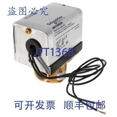 供应Erie VT2342G13A020 34 倒置喇叭口双向 PopTop 阀 24V