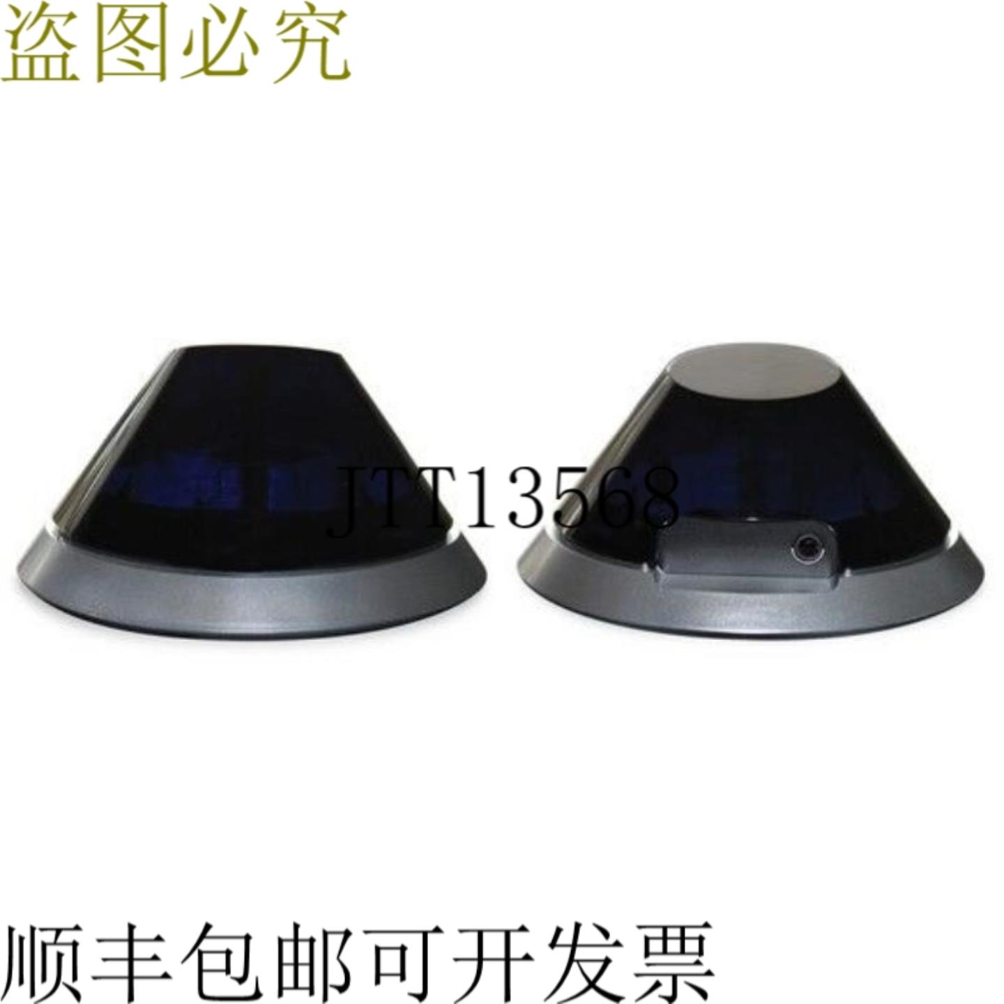 供应关键数字 kd-zrx200 无线 24 GHz rs-232 扩容 TXRX