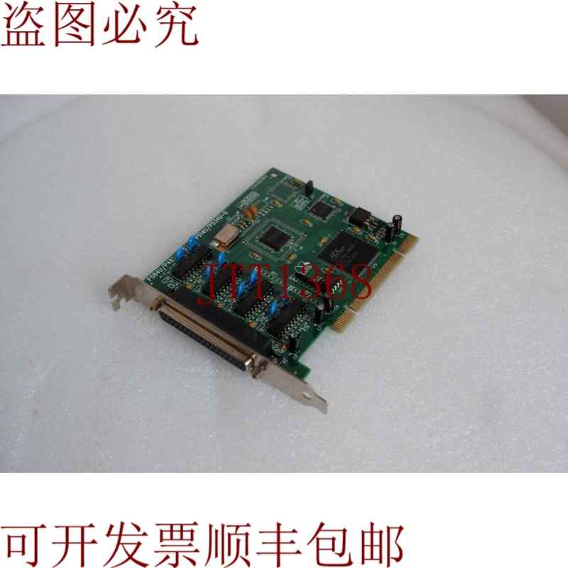 原装供应人造丝科技 P584U/P485U/P524U/P514U/P534U-G P/N: 0605