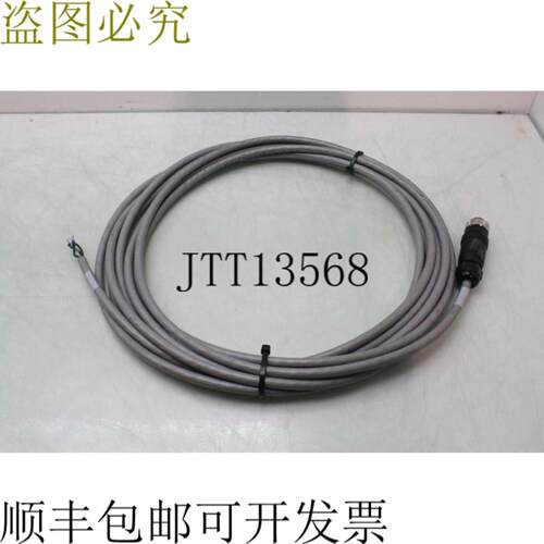 供应igus CF130US-07-05 Chainflex 18 AWG  5 根电线 25