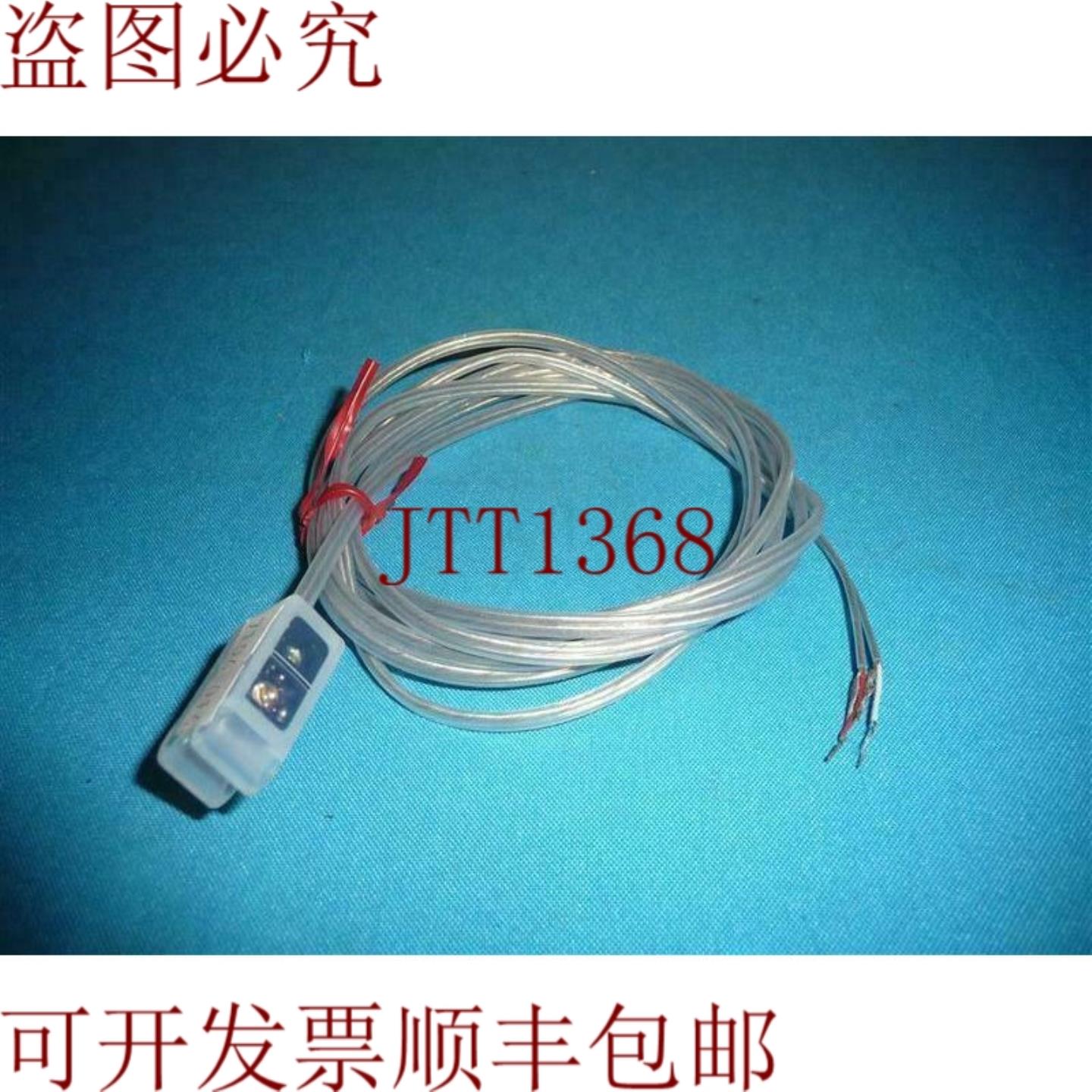 供应Keyence PS-205 PS205 水平传感器