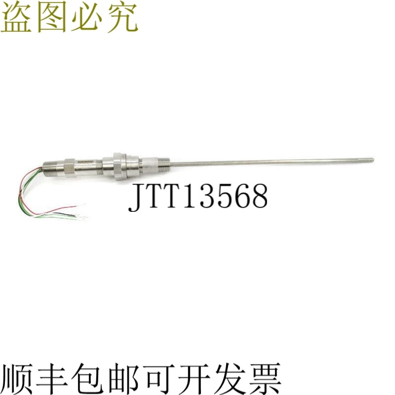 原装供应罗斯蒙特 0078T25C30N125 NSNP