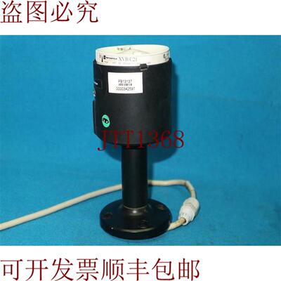 供应XVB C21 XVBC21 华丽灯座带切割电缆