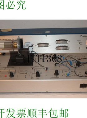 原装供应您的 Degem Sistemi 直流电机速度控制系统控制台 PCT-1