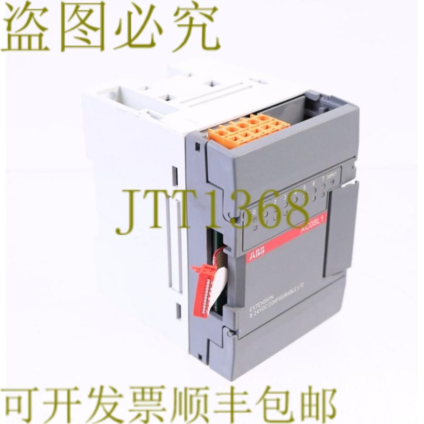 供应 XC08L1-D40 1SBP260602R1001