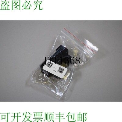 原装供应SCHRACK YPT78110