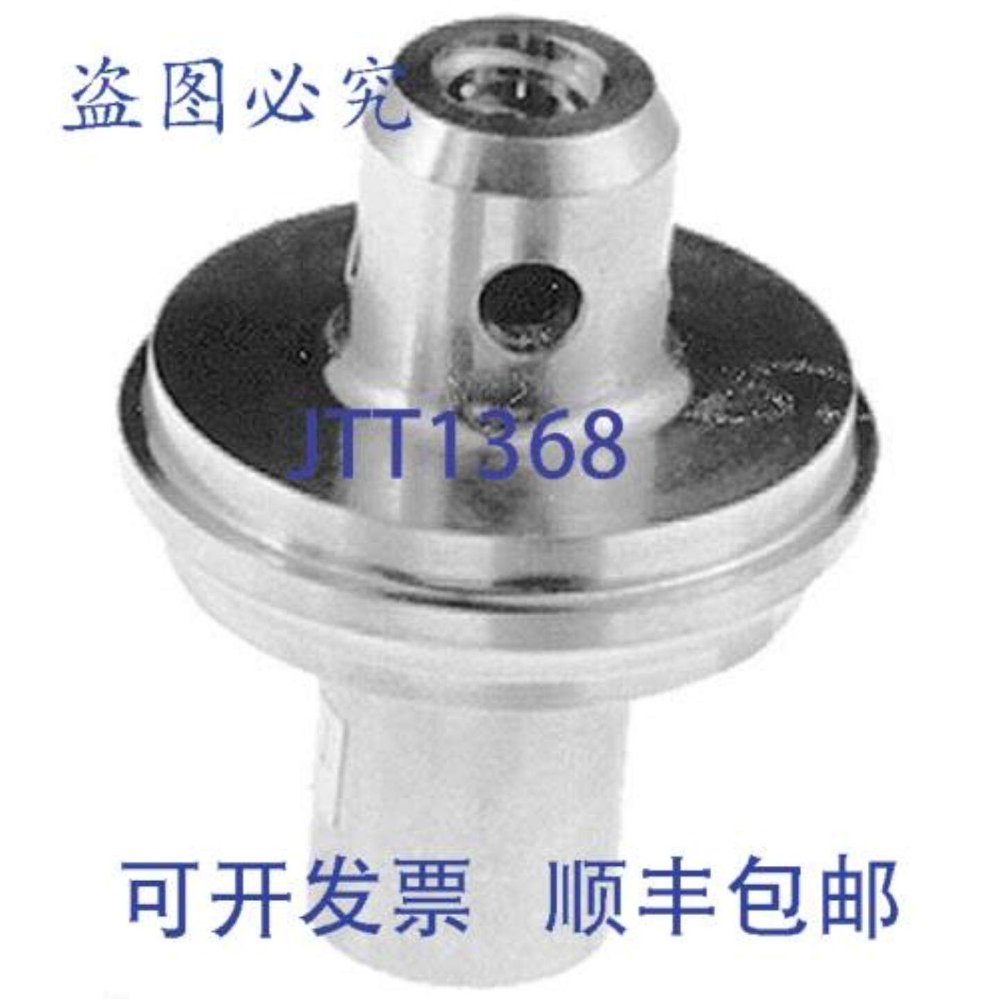 供应Market Forge 97-5072 阀盖