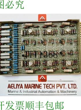 供应NEBB UT028NA 印刷电路板 NL 454427 NL333563 A