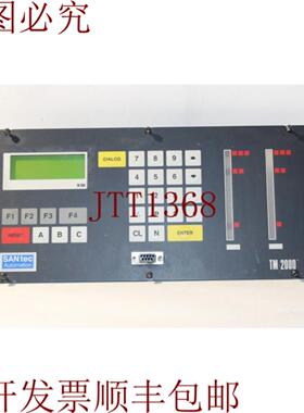 供应SANtec Automation TM2000 控制面板