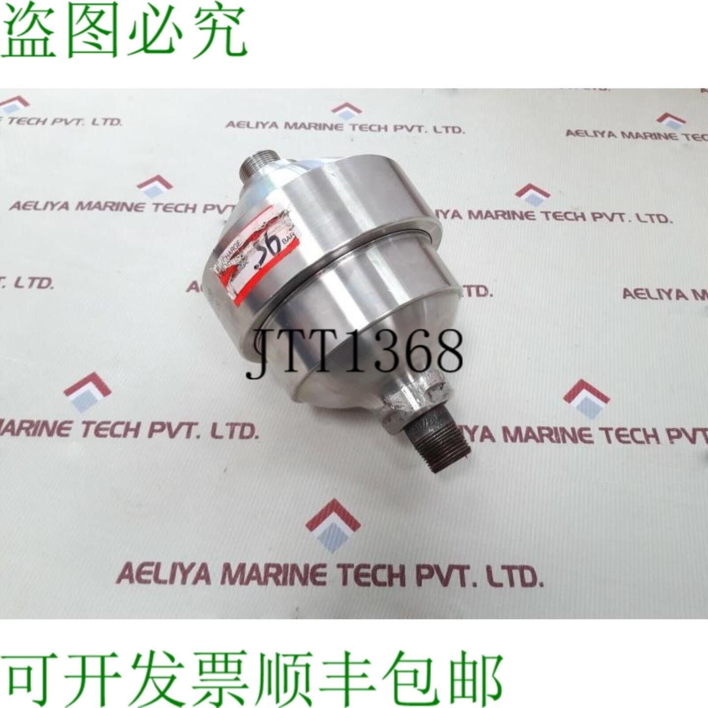 供应Lav20751xc5a 赛普 1214