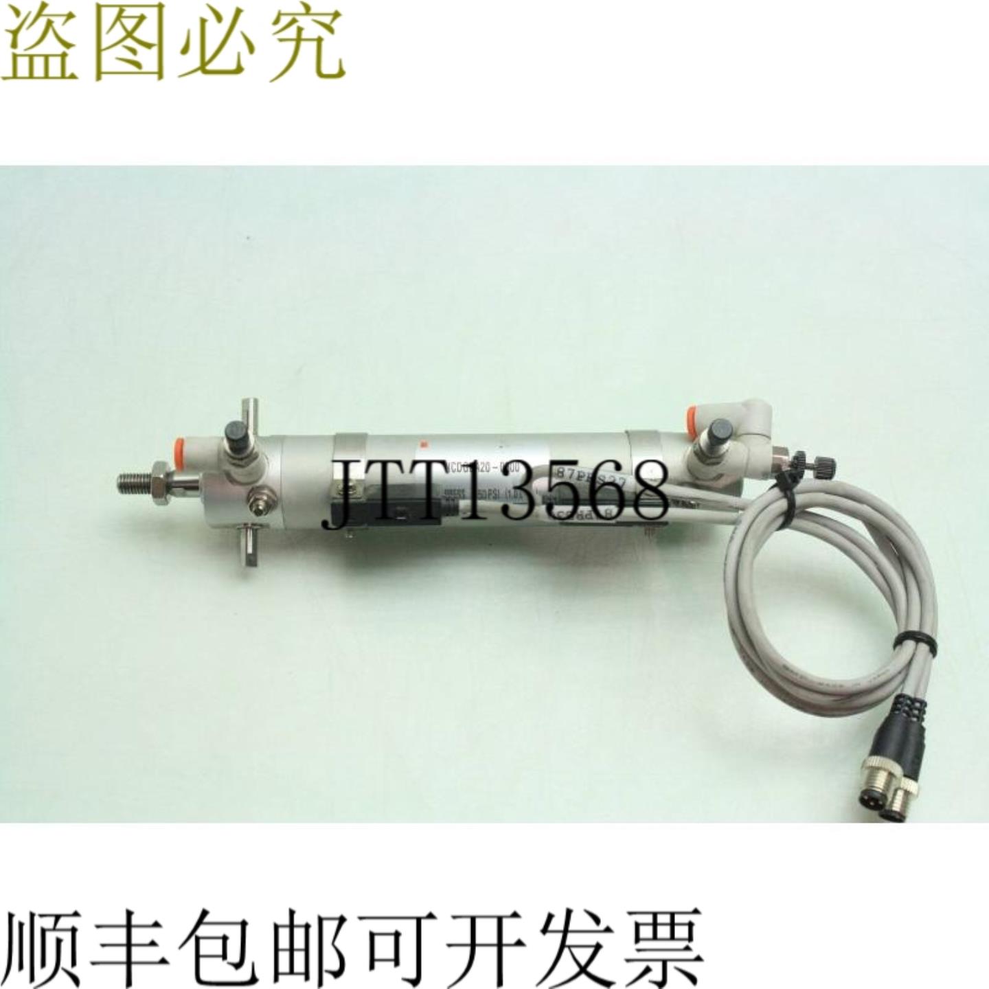 供应 NGBA20-0300 双作用压缩机限量位开关 19cm Bore X