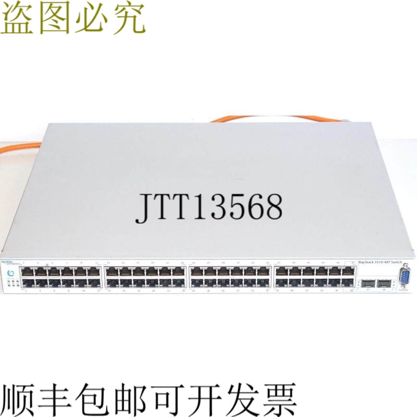 供应Nortel BayStack 5510-48T 48 港口交换机 215229-AR02