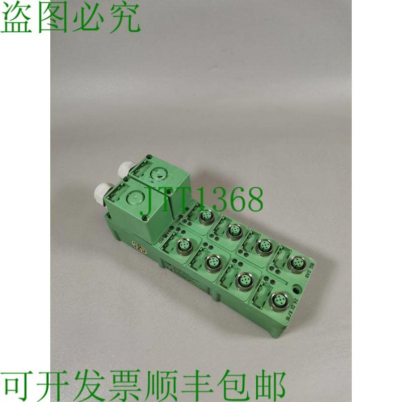 原装供应菲尼克斯电气 2731678 IBS SAT 24 TUE 8/16