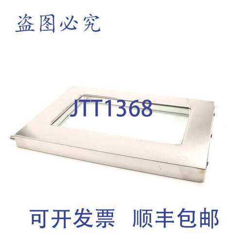 原装供应门总成，玻璃 RH DFG/ MKV 20803 Blodgett 20803