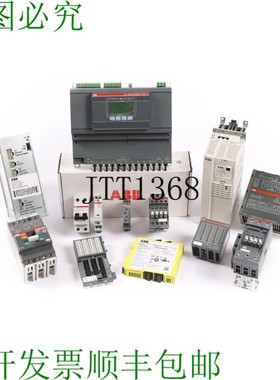 原装供应二手ABB 3ADM200112R0101 DKL02801