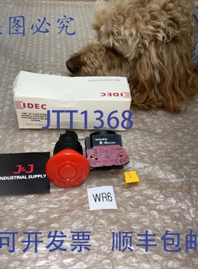 原装供应IDEC HW1B-V401-R-/ HW1BV401R！+