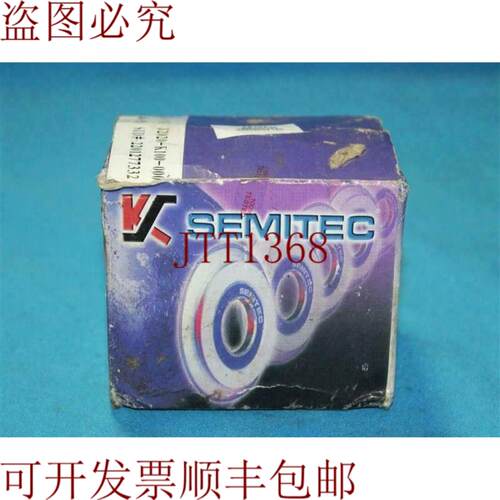供应Semitec J2020-K100-000 J2020K100000 批量 10 个切割轮