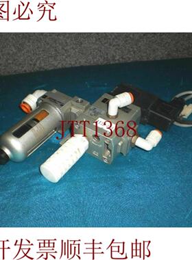 供应 NAV2000-N02-5DZ 带NAFM2000-N02D-C 阀门