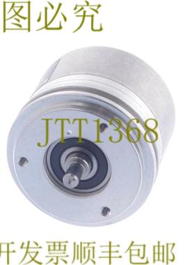 供应海德汉连杆 426 5000 27S12-03 ROD426500027S1203 37684