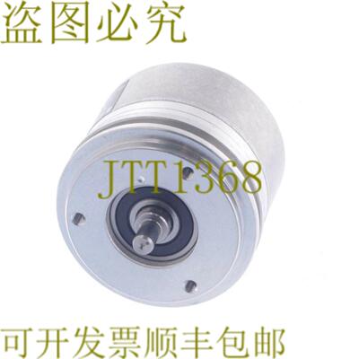 供应海德汉连杆 426 5000 27S12-03 ROD426500027S1203 37684