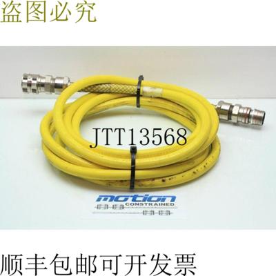 供应Tpc   Robot Ensear Colgante 32115-55m 延长电缆