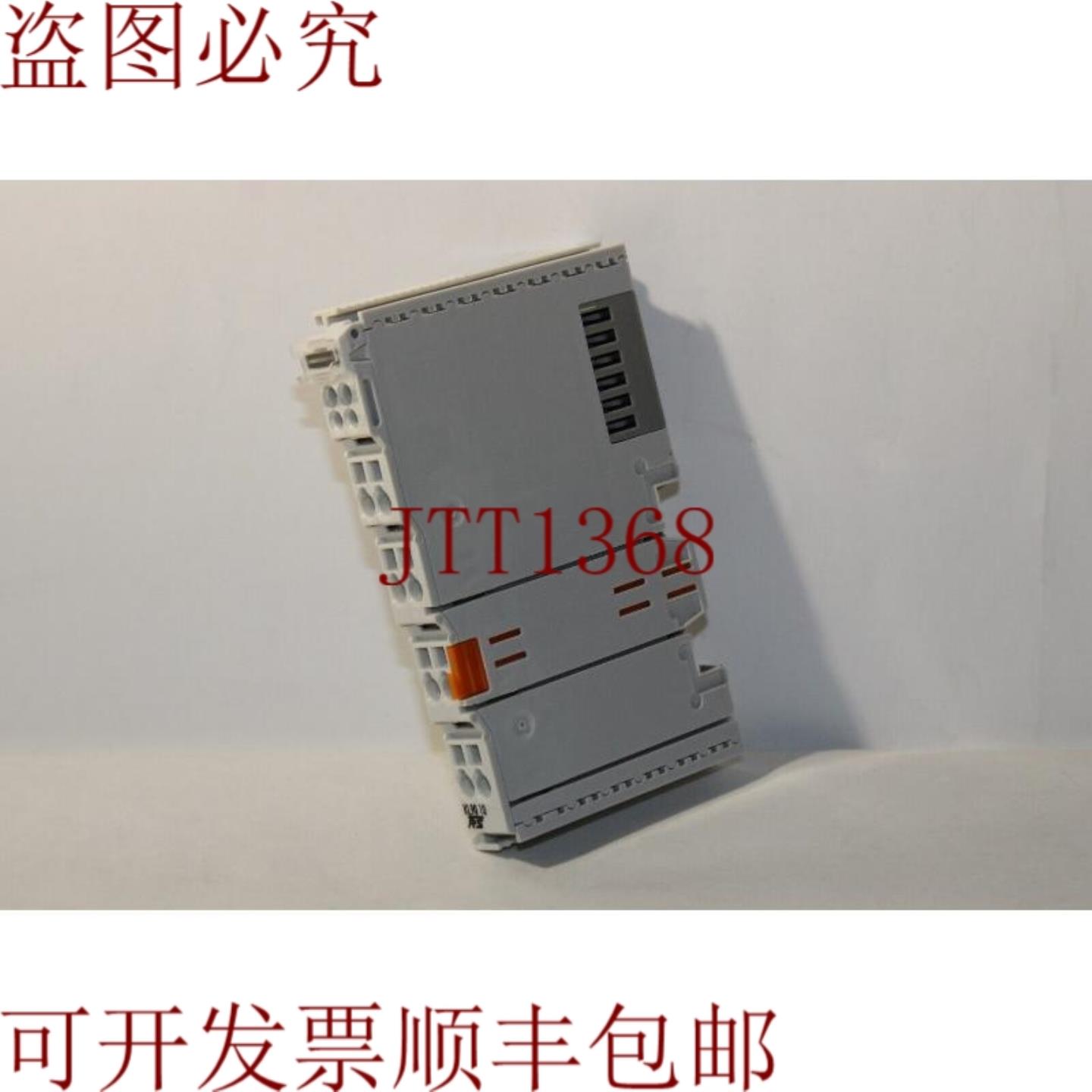供应Beckhoff KL9010上市