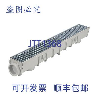 原装供应NDS 864GMTL Pro系列 39-3/8 x 5-1/2英寸 带格栅的通道