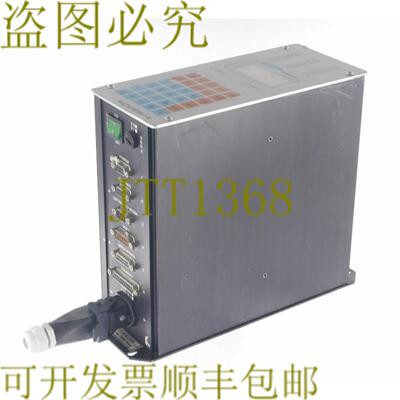 供应帝斯曼 MULTISYSTEM IM M IMMA
