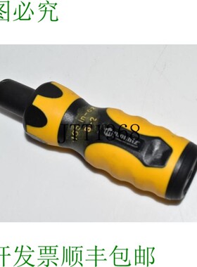 原装供应MOUNTZ 微粉末 135IN-OZ B-2 ESD NM 0.2-1.5