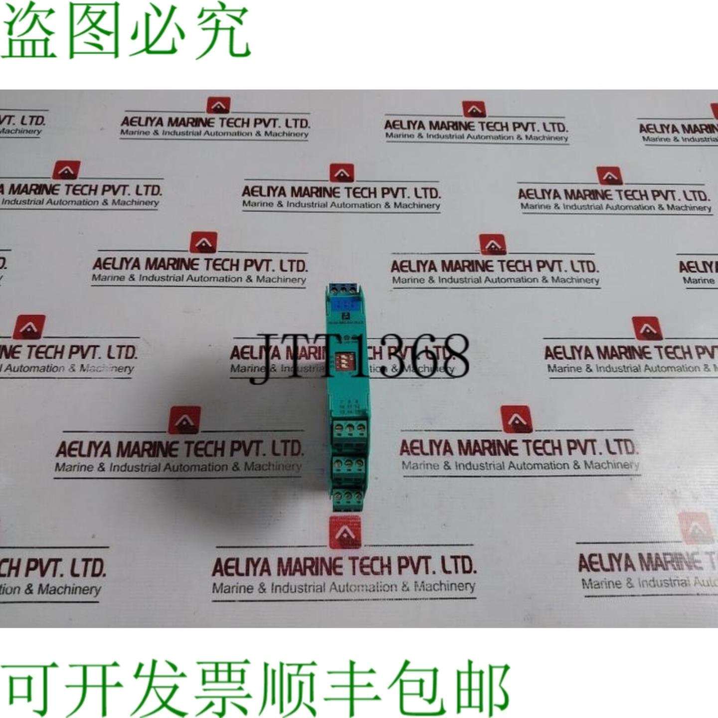 供应盖 KFD2-SR2-EX1WLB K-系统隔离器开关转换器PF08CERT0