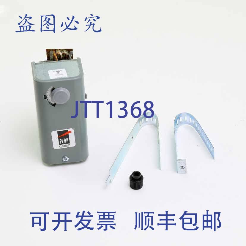 原装供应江森自控 A19DAC-1 温控器 120-240V SPDT 100-240F 设定