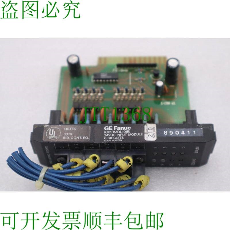 原装供应Fanuc IC610MDL101B 输入 24 VDC 8 点模块  L-573C