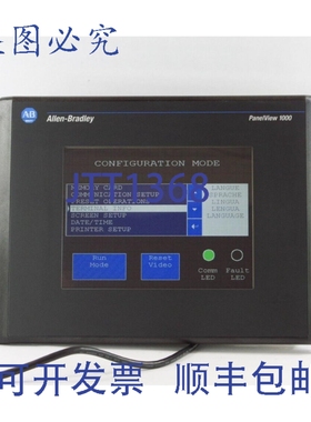 原装供应Allen Bradley PanelView 1000 2711-T10C10 系列B FRN 3