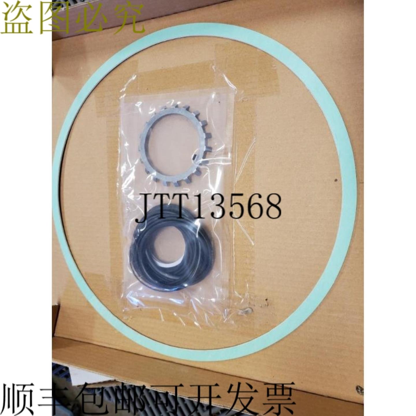 供应Summit泵套件-C3G3-14维护套件适用于14英寸Clark 3泵