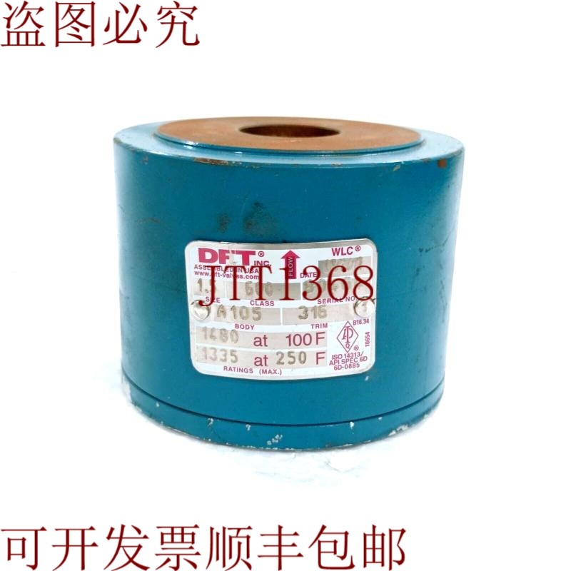 原装供应DFT 阀门 Wlc 1.5 尺寸/600 等级/A105 阀体/轮辋 316 14