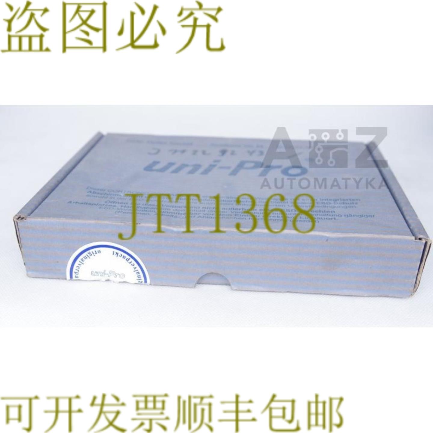 供应UNI-PRO UNIPRO 简易式逻辑控制器 90 CPU90 I 23020185