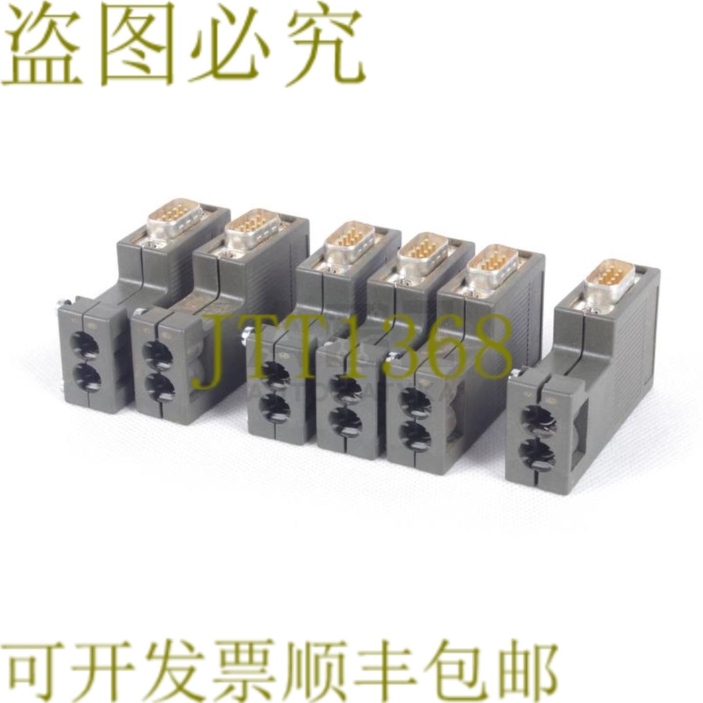 供应PROFIBUSCONNECTOR 6ES7 972-0BA10-0XA0 6ES79720BA100X