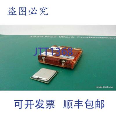 原装供应416657-B21 至强 5110 1.6GHz CPU ， Proliant BL460C