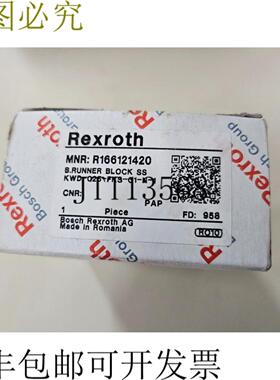 供应力士乐 R166121420 KWD-025-FKS-C1-N-1