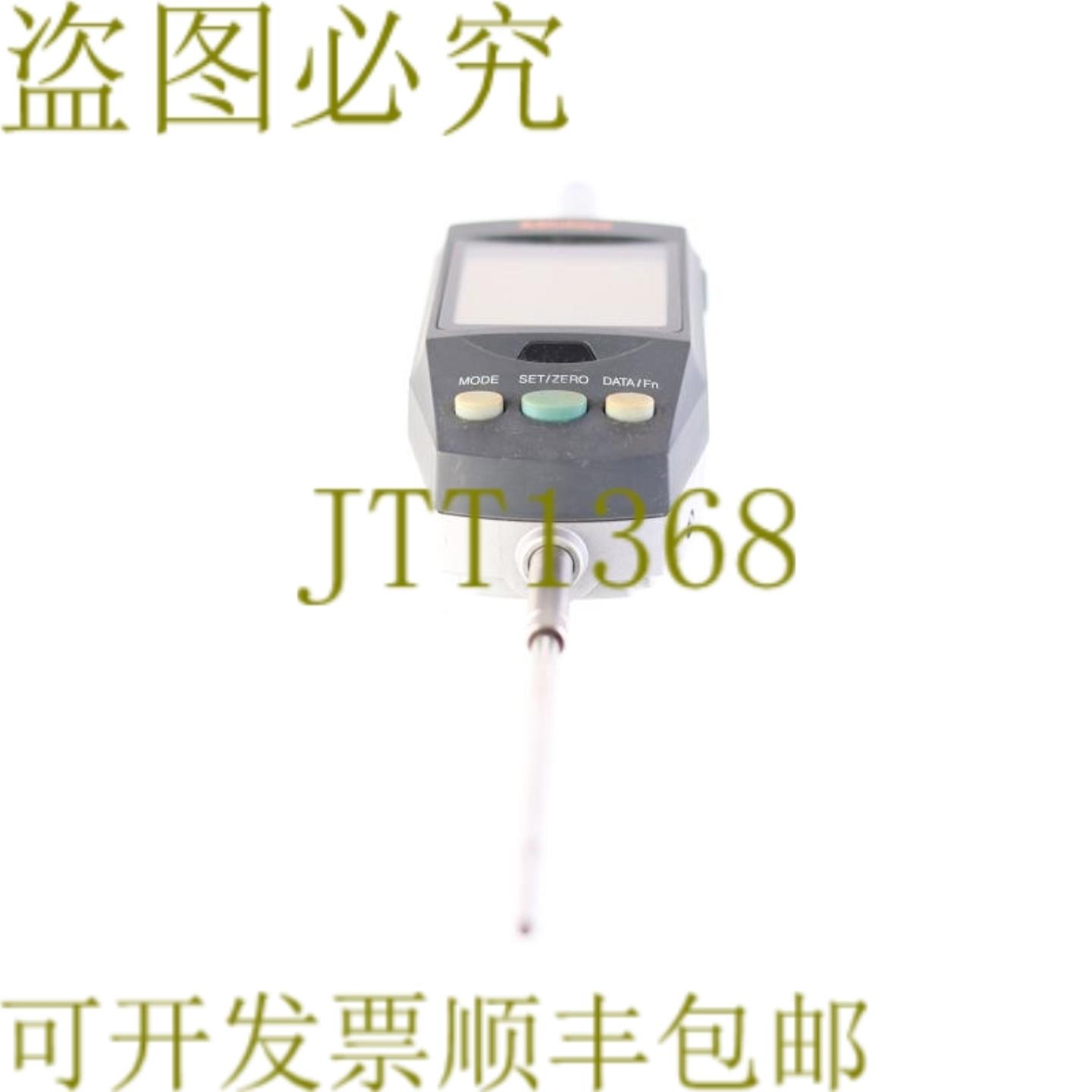 供应三丰 ID-H0560 IDH0560 543-563-1 数字图标