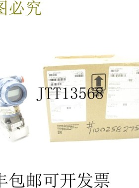 原装供应3051CG4A02A1AE5M5S5 0-300PSI NSMP