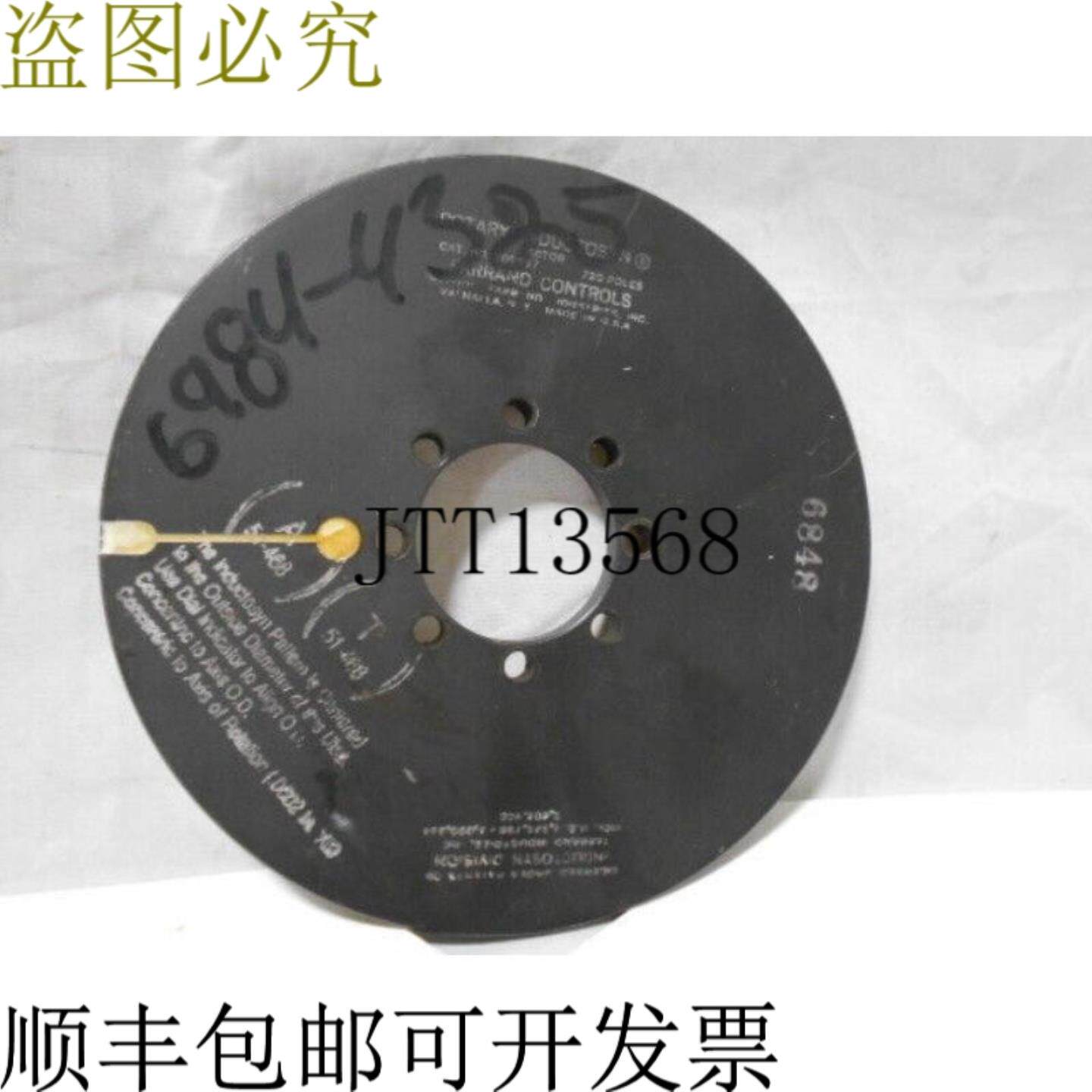 供应旋转感应同步器 209857 定子