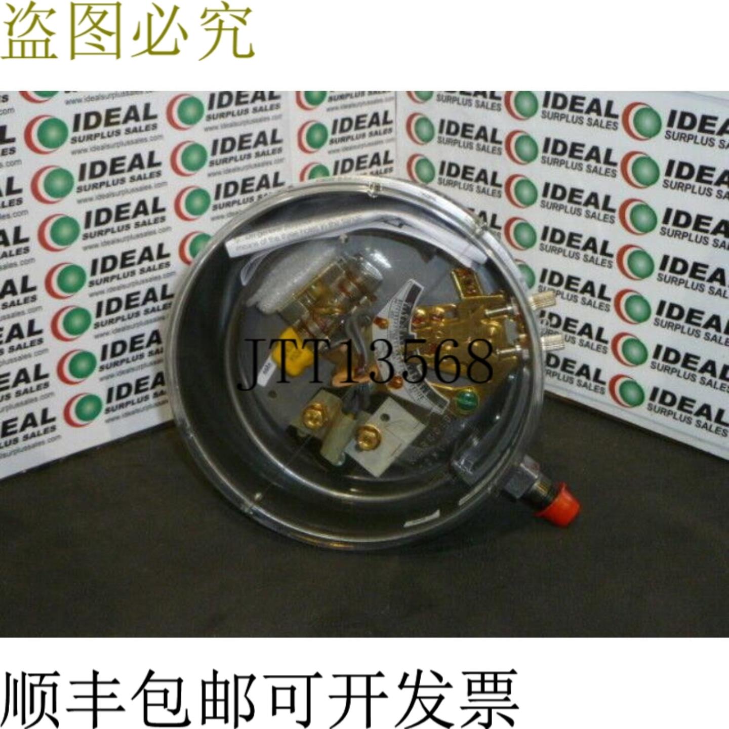 供应Mercoid DA-21-3-9S 管压力开关 -