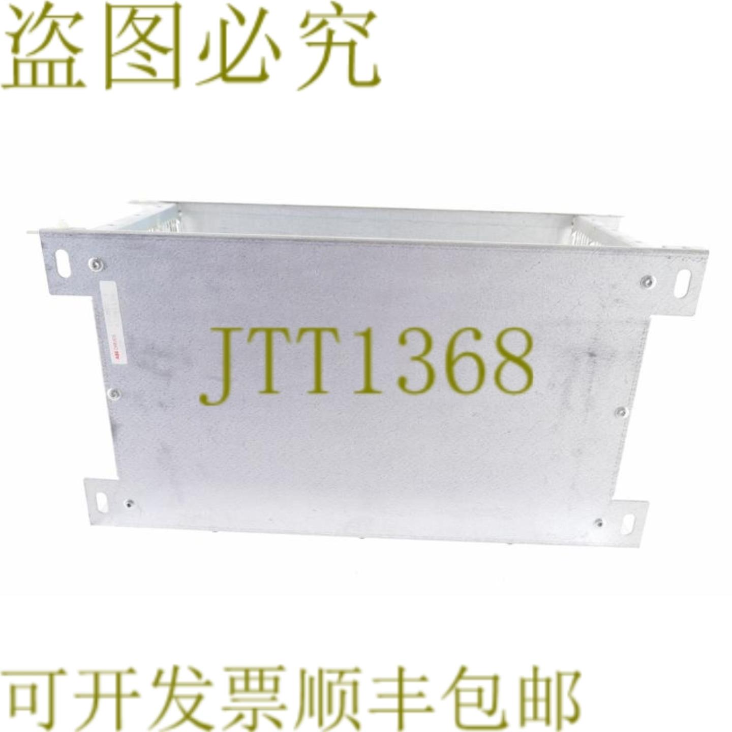 供应 DRIVES CMEK 3 61061126 煤炭底盘