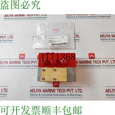 供应康斯伯格 VB-426090 Hydranor 阀门 DDM-1000-AC-2M