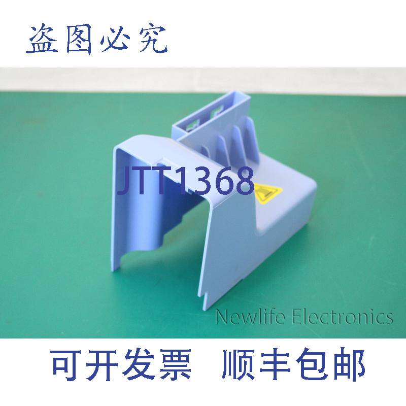 原装供应Precision T3500/T5500 的 Dell U639F 辅助 CPU 内存罩