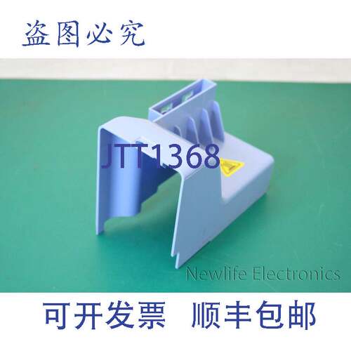 原装供应Precision T3500/T5500 的 Dell U639F 辅助 CPU 内存罩