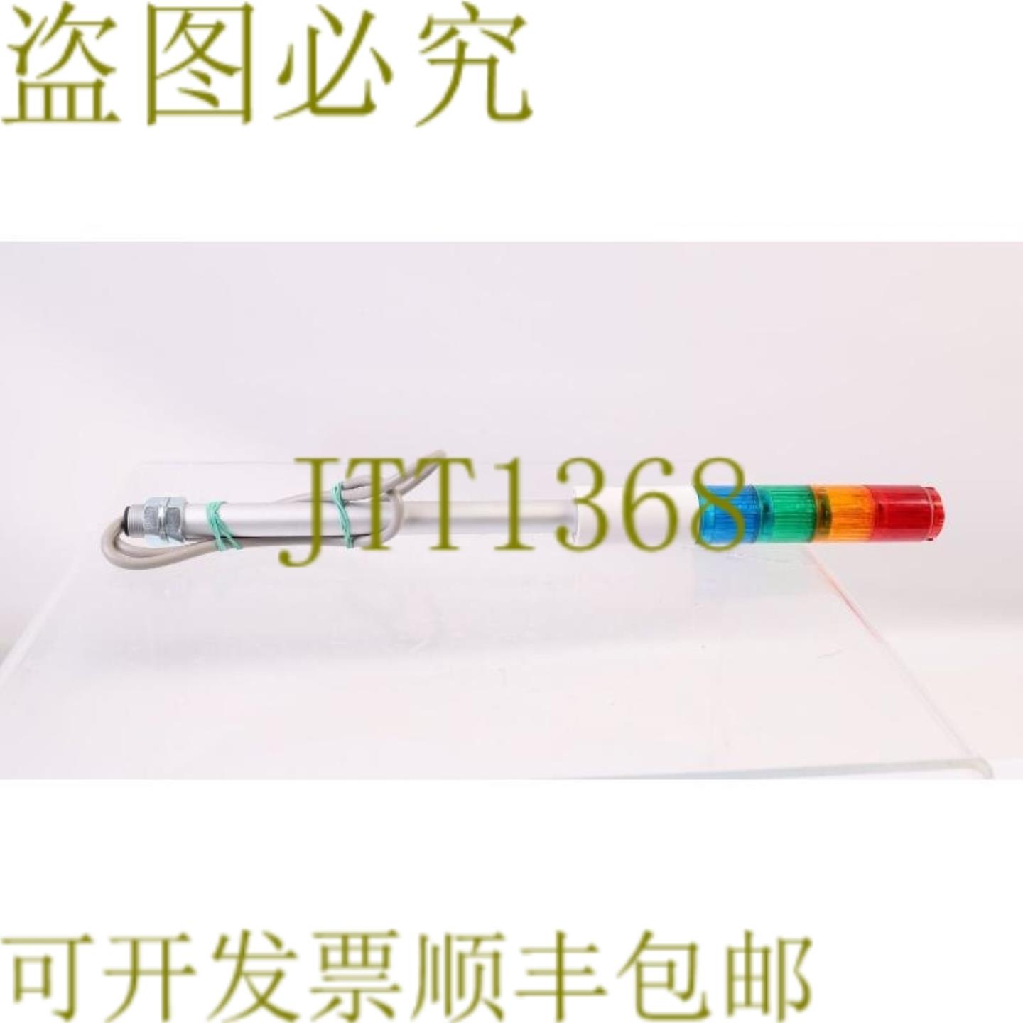 供应PATLITE LR4-02LJB 24VDC信号塔