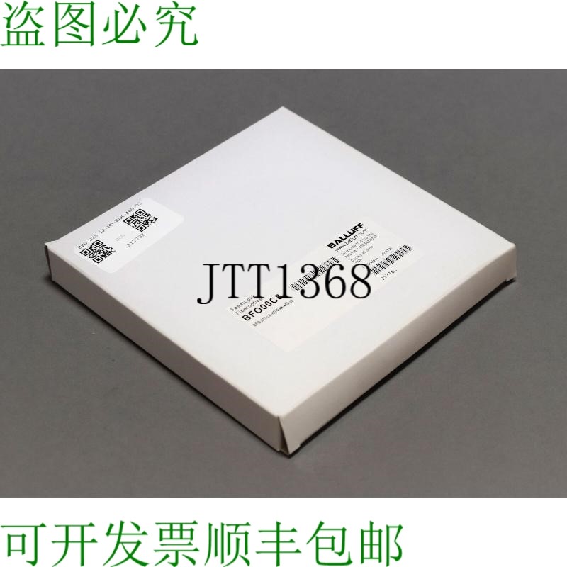 原装供应巴鲁夫 BFO D25 LA-HD-EAK-465-02 BFO00C8