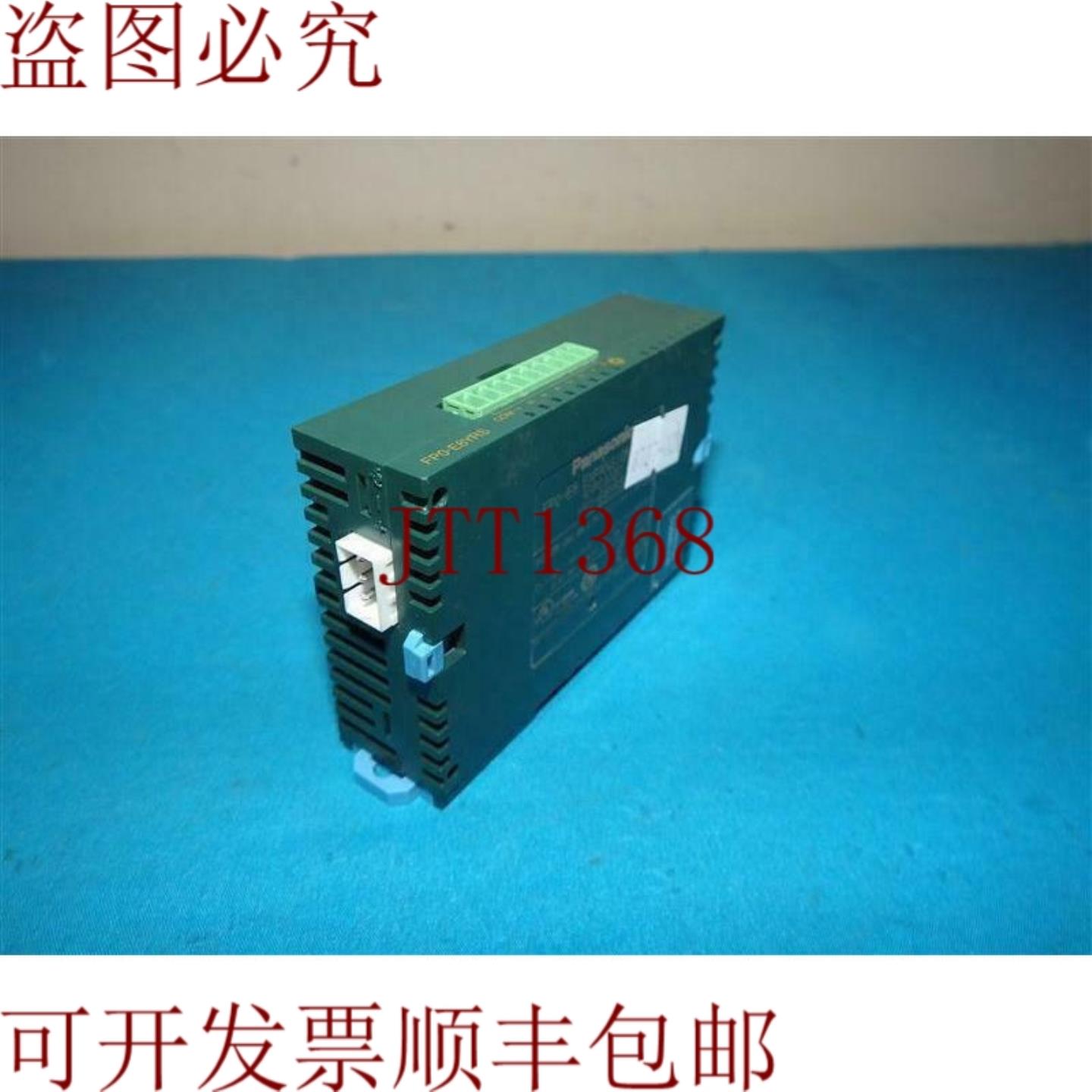 供应AFP03020 FP0-E8YRS 扩展单元